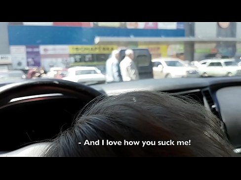 ❤️ Vysátá přímo na parkovišti před supermarketem ❤❌ Šukání video u cs.wassell.ru ﹏